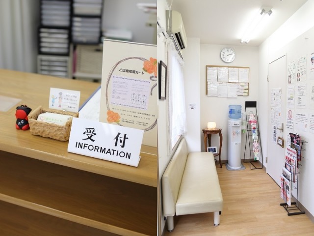 働いてる人も通いやすい!土日営業しております